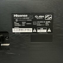 ＝OG＝ ランダム出品【MiniB-cas/リモコン付き】 Hisense ハイセンス ハイビジョンLED液晶テレビ ３２型 2019年製 JQ10773 ＝B-240319_画像3