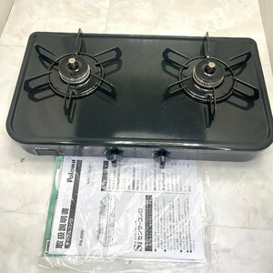 *OG* 2022 year made paromaPA-29B gas-stove portable cooking stove city gas 2. left a little over heating power SI sensor *M-240318