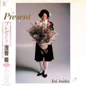 A00561784/LP/浅香唯「Present (1987年・28HB-21・ベストアルバム・小杉保夫・井上大輔・タケカワユキヒデ作曲・大谷和夫・西本明・鷺巣