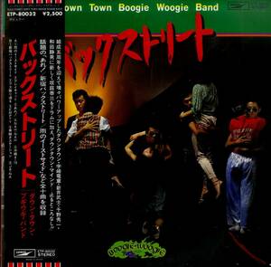 A00547411/LP/ダウン・タウン・ブギウギ・バンド(宇崎竜童)「Back Street (1978年・ETP-80032)」