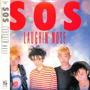 A00563034/12インチ/LAUGHIN NOSE (ラフィン・ノーズ)「SOS (1986年・30181-15・パンク・PUNK)」