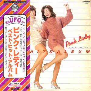 A00538755/LP/ピンク・レディー(MIE・増田恵子)「Best Hit Album (1977年・GX-24・ディスコ・DISCO)」