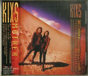 D00155697/CD/KIX-S(浜口司・安宅美春)「Mother (1994年・APCA-110・葉山たけし・青山純・BAAD小林正道・ZYYG栗林誠一郎参加・ハードロッ