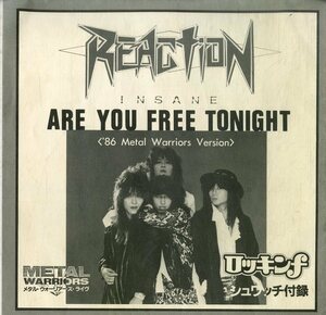 C00168496/ソノシート/REACTION (リアクション)「Are You Free Tonight 86 Metal Warriors Version (E-7790・へヴィメタル)」