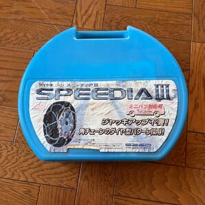 タイヤチェーン SPEEDIA コムテック　タイヤチェーン　