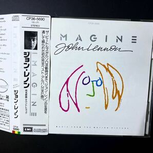 ※ ジョン・レノン　※ ＩＭＡＧＩＮＥ　※ 国内盤角丸帯つきCD JOHN LENNON