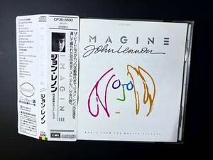 ※ ジョン・レノン　※ ＩＭＡＧＩＮＥ　※ 国内盤角丸帯つきCD JOHN LENNON