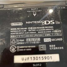 NINTENDO Nintendo 任天堂 DS Lite _画像6