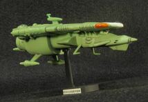 【完成品】　白色彗星帝国軍　高速中型空母　ナスカ １　宇宙戦艦ヤマト　バンダイ　メカコレクション　塗装済 完成品 箱付き　_画像2