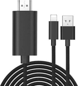 Phone HDMI изменение кабель 2M AV замена адаптер [2-in-1 зарядка делая воспроизведение ] Phone/Pad. экран . телевизор ...1080P большой экран установка не необходимо 