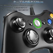Xbox 360 コントローラー 有線 USB ゲームパッド 有線ゲームパッド 二重振動 人体工学 高耐久ボタン ジョイスティックをアップグレード _画像7