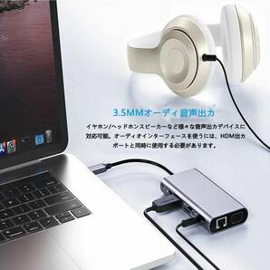 usb ハブ type-c 10in1 Type C ドッキングステーション【4K HDMI出力ポート/1080P VGAポート/PD 100W急速充電ポート/3.5mmポートの画像4