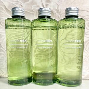 【3本セット】 無印良品 ハーバル化粧水 200ml 
