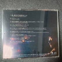 ◎◎ 小沢健二「LIFE」 同梱可 CD アルバム_画像2