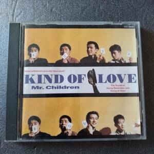 ◎◎ Mr. Children「KIND OF LOVE」 同梱可 CD アルバム