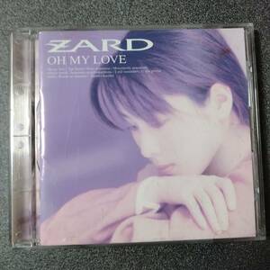 ◎◎ ZARD「OH MY LOVE」 同梱可 CD アルバム