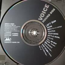 ◎◎ HOUND DOG「VOICE」 同梱可 CD アルバム_画像4