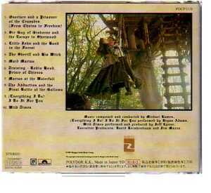 27455・「ロビン・フッド」オリジナル・サウンドトラック