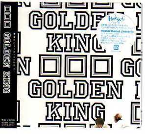 27560・口口口／GOLDEN KING（紙ジャケット仕様）