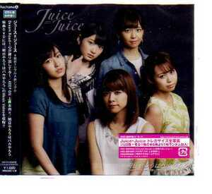 27575・Juice＝Juice「Dream Road～心が躍り出してる（DVD付通常盤C）