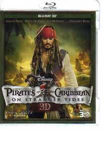 BD085*{ new goods } Pirates of the Caribbean [ life. Izumi ]