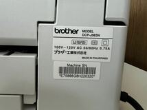 ☆プリンター　インクジェット複合機　brother PRIVIO DCP-J983N 取説付☆_画像7