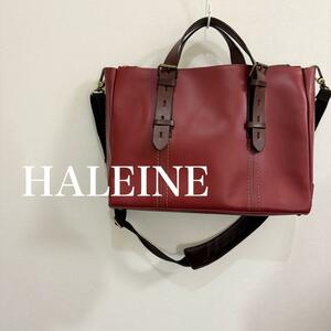 HALEINE　アレンヌ　牛革　2way トートバッグ　日本製　PCバッグ