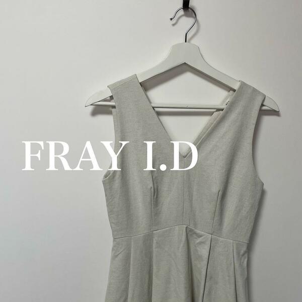 FRAY I.D フレイアイディー　リネン混　ノースリーブ　ワンピース