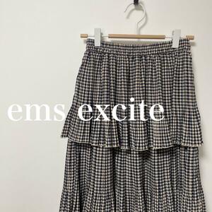 ems excite エムズ　エキサイト　チェック　ティアード　スカート