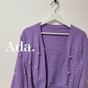 Ada.e Ida knitted ensemble camisole pearl purple 