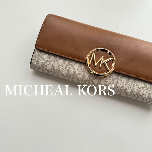 MICHEAL KORS　マイケルコース　長財布