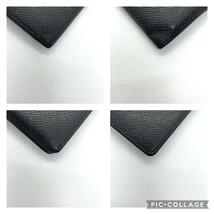 美品 激レア Louis Vuitton ルイヴィトン アルドワーズ ポルトフォイユ マジェラン タイガ M30552 二つ折り財布 札入れ 黒 ブラック_画像5