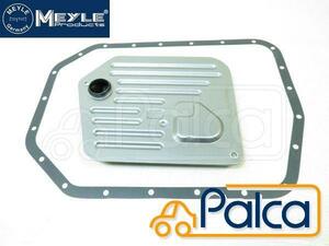  Jaguar / Land Rover AT filter /AT strainer set 5 speed AT for | XJ|X308/3.2 4.0 XK8|X100/4.0 Range Rover 3/4.4 MEYLE