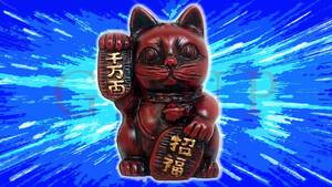 MANEKI-NEKO (Beckoning Cat /Lucky Cat) KEY RING /招き猫・まねきねこ　キーホルダー　新品・未使用品　※777円で出品中！！！！！！！