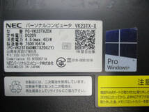 NEC VersaPro VK23TX-X PC-VK23TXZDX Corei5-6200U 2.30GHz/メモリ8GB/HDD500GB/Windows10 Proインストール済 管理番号N-2183_画像10