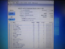 NEC VersaPro VK23TX-X PC-VK23TXZDX Corei5-6200U 2.30GHz/メモリ8GB/HDD500GB/Windows10 Proインストール済 管理番号N-2183_画像6