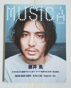 ＭＵＳＩＣＡ（ムジカ） ２０２２年５月号 （ＦＡＣＴ）