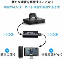 即納 HDMIキャプチャカード HD 1080P ビデオキャプチャ 録画 配信用、HDMI キャプチャー ビデオキャプチャ DSLR ビデオカメラ ミラーレス_画像9