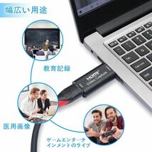 即納 HDMIキャプチャカード HD 1080P ビデオキャプチャ 録画 配信用、HDMI キャプチャー ビデオキャプチャ DSLR ビデオカメラ ミラーレス_画像6