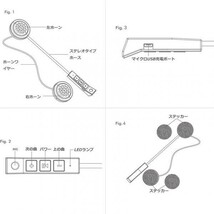 即納 バイク用 ヘッドセット インカム Bluetooth ワイヤレス バイク イヤホン 高音質 ステレオ ヘッドセット ヘルメットスピーカー 1台のみ_画像7