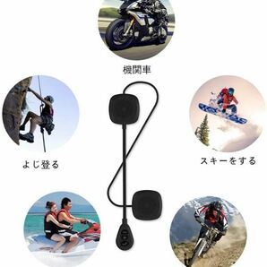 即納 バイク イヤホン Bluetooth 薄型 ヘルメット用 ヘッドフォン インカム ヘルメットスピーカー 自動応答 高音質 1台のみの画像8