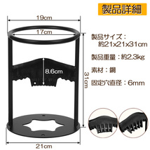 薪割り台 薪割り 薪割り機 薪割り器 手動薪割り ハンマーで叩くだけ 二分タイプキャンプ 道具 焚き火 安全 簡単 1個のみ_画像6