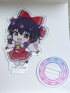 東方Project 博麗霊夢 アクスタ アクリルスタンド アクリル 東方 アクリル