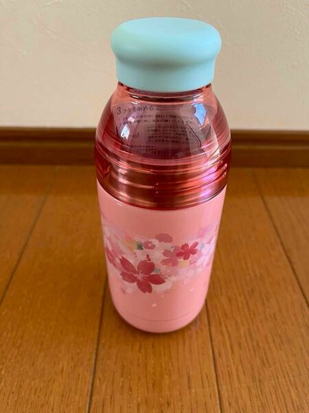 新品　スターバックス 桜　ボトル　水筒　SAKURA