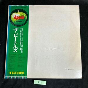 同梱可能 LPレコード The Beatles ビートルズ 帯付 ホワイト アルバム AP-8570-1