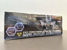 ☆【極美品/希少】バンダイ DX 超合金 GE-48 マクロス フロンティア S.M.S 可変攻撃宇宙空母 マクロス・クオーター BANDAI MACROSS QUARTER_画像4