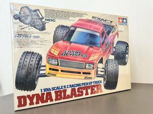 ☆【極美品/激レア】TAMIYA タミヤ 1/10 電動RCオフロードカー ダイナブラスター2WD DYNA BLASTER TRUCK ラジコン 未組立 58123 24000