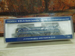 ♪♪美品♪♪TOMIX/JR EF66 0形電気機関車(後期型・特急牽引機・灰台車)/9178♪♪