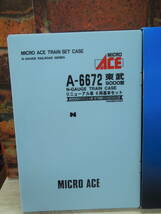 ♪♪美品♪♪Micro Ace/東武9000型 リニューアル車 6両基本セット/A-6672♪♪_画像6