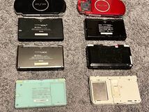 1円〜 SONY・PSP2000・PSP3000・ DSLITE・3DS・DSi・NINTENDO まとめ売り10個_画像3